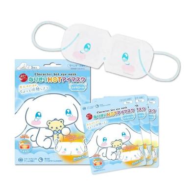Sun Smile - Sanrio Cinnamoroll Heiße Augenmaske