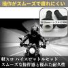 Quikaboo Light Throttle High Throttle Pipe Holder 22.2 Moped ATV Inner Throttle Pipe Throttle Handle