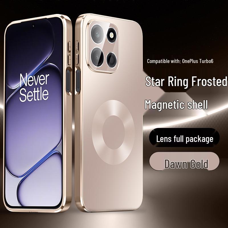 

OnePlus Turbo 6 Electromagnetic Case with Lens Protection OnePlus Turbo 6