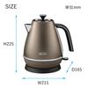 DeLonghi Distinta Collection Electric Kettle KBI12