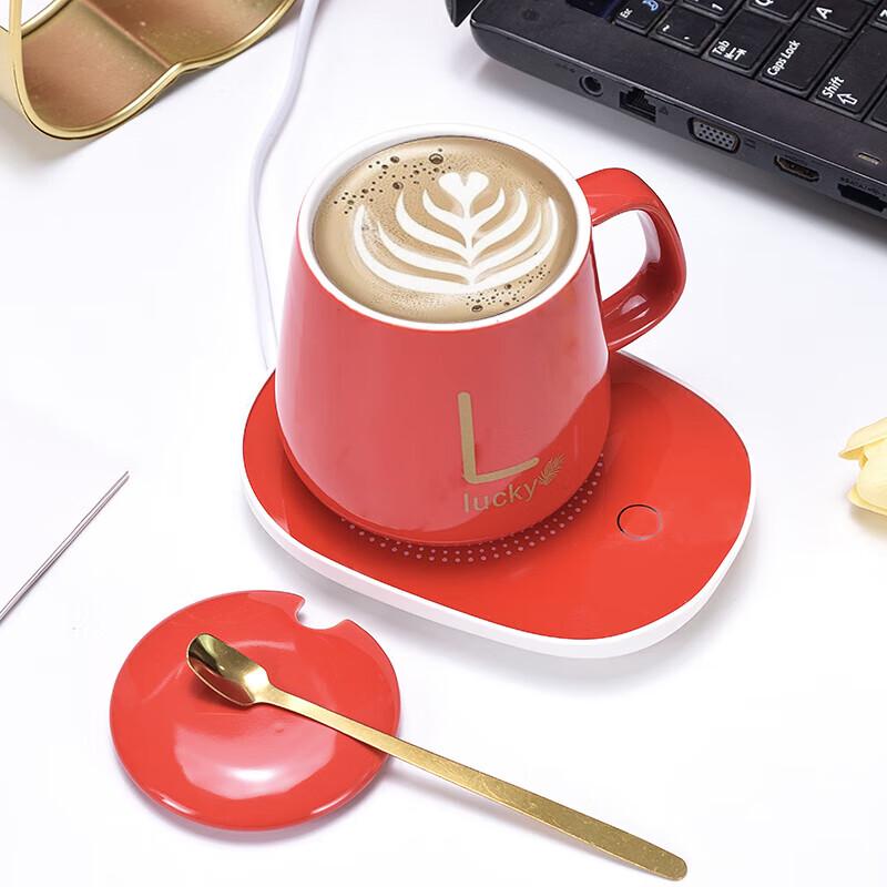 Mug Tianyan Heated Smart Ceramic Set