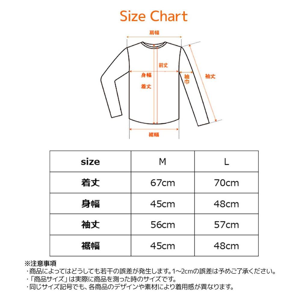 VENEX Sleeve Crew Neck Recovery Size M Men's 3/4 Wear, Mocha,