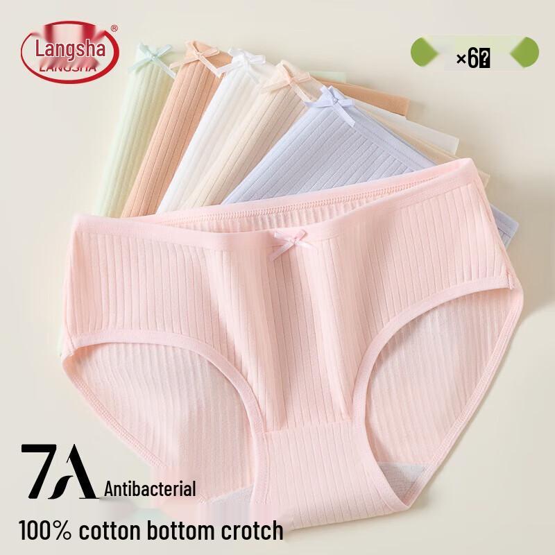 LangSha Women's 7A Antibacterial Bowknot Briefs (6-Pack)