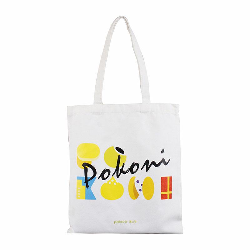 Customizable Eco-Friendly Canvas Tote with Logo or Hand-Painted Designs - Blank Cotton Bag Available for Personalization.