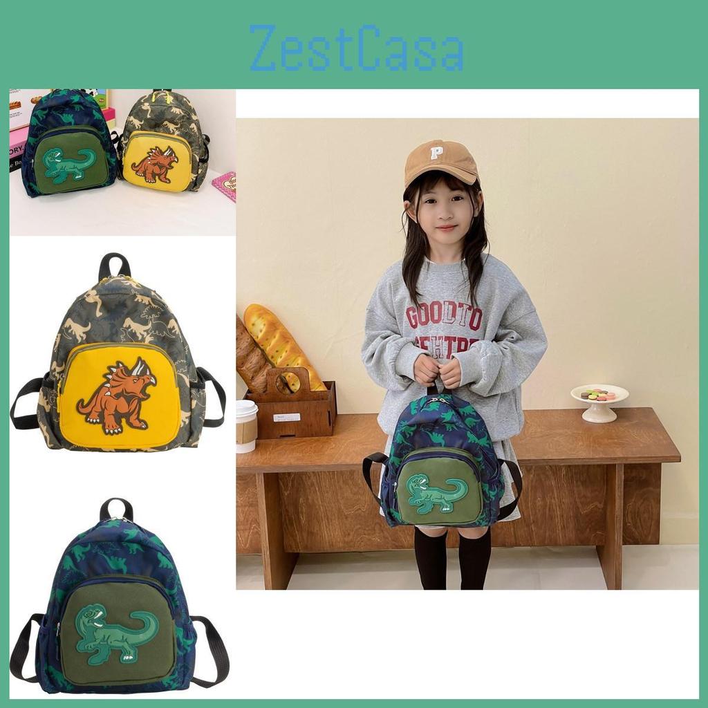 Fun And Functional Dinosaur Themed Kids Backpack Ideal For School And Playdates