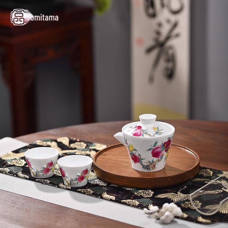 

Sanduo Jingdezhen Ceramic Portable Travel Tea Set