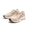 adidas Originals Adistar Pose Comfortable Fashion Slip-Resistant Durable Low-Top Lifestyle Shoes Unisex Sneaker Brown IH8028