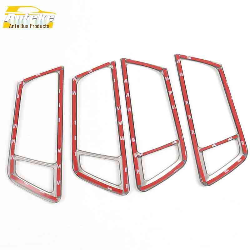 Q5 Stainless Steel Interior Door Handle Bright Ring & Armrest Trim Accessories