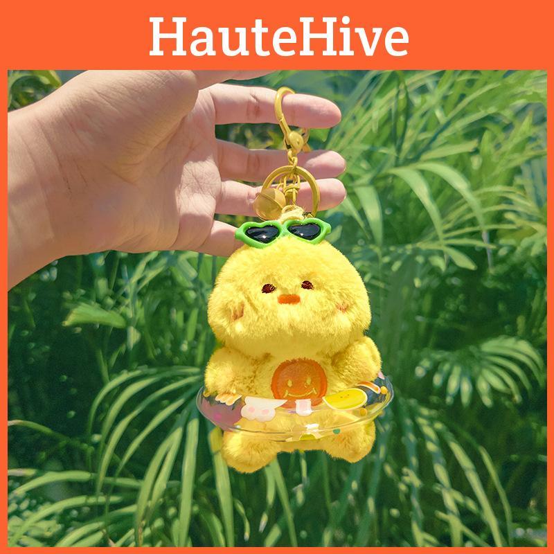 Chick Circle Swimming Plush Toy Cartoon Animal Doll Keychain Backpack Pendant