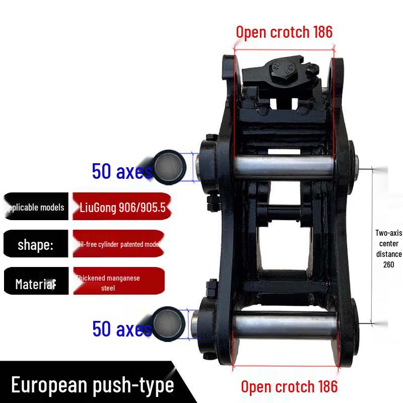 Aokewen Liugong 906/905.5 No-Cylinder Excavator Quick Coupler