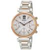Watch Lucia Solar Chronograph with Shining Characters, SSVS034, Women's, Silver