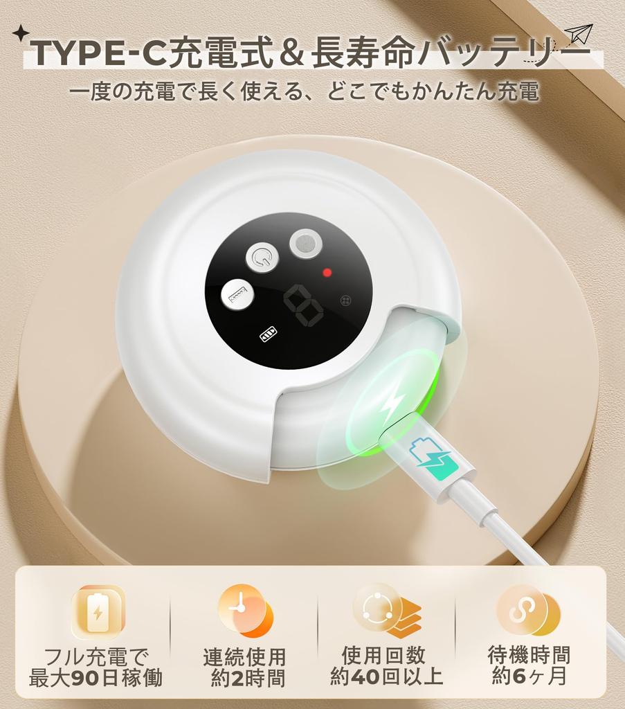 Coupe-ongles électrique AREDAN pour personnes âgées et conception sûre avec polissage des ongles intégré Ongle 3 vitesses LED Silencieux Conception sûre pour adultes et prévient