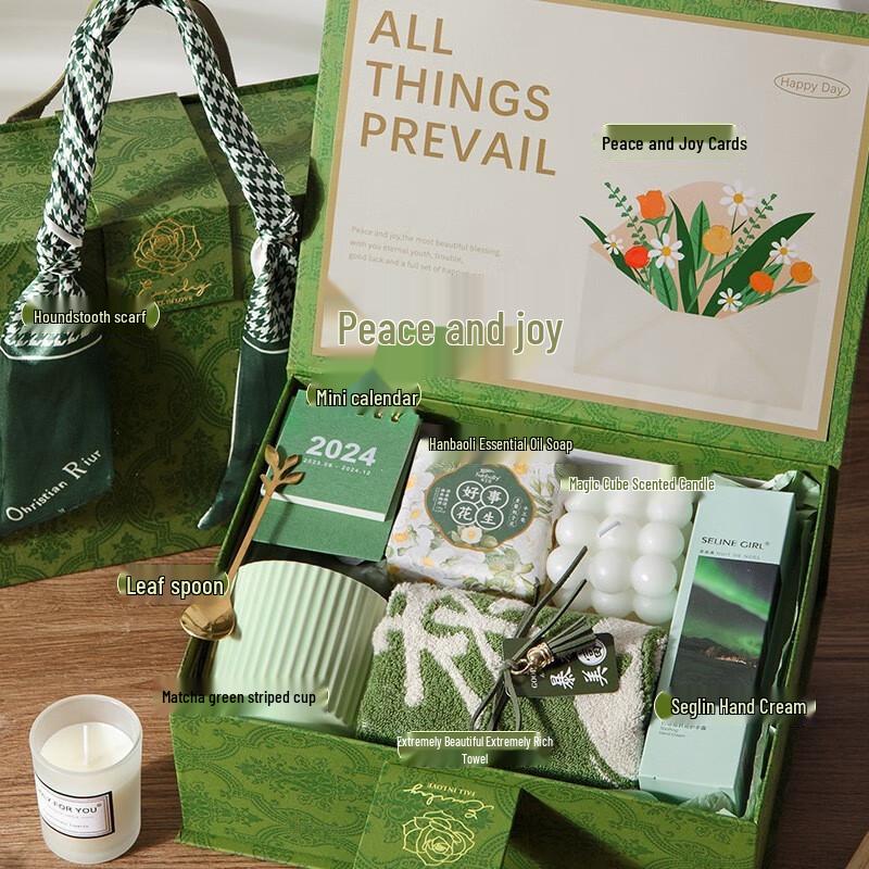 Holiday Gift Set with Ceramic Mug
