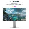 Z 4K Monitor Ultra 75Hz Height Adjustable 3840x2160 IPS LED Gaming U27I4K FreeSync White Z-Edge 27" HD, Monitor, 250cd/m², HDMIx2+DPx2,
