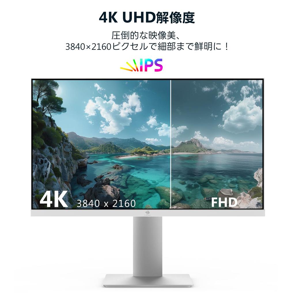 Z 4K Monitor Ultra 75Hz Height Adjustable 3840x2160 IPS LED Gaming U27I4K FreeSync White Z-Edge 27" HD, Monitor, 250cd/m², HDMIx2+DPx2,