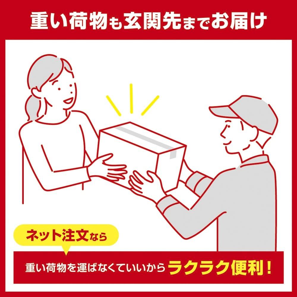 Ayataka 280ml PET x 24 bottles Coca-Cola