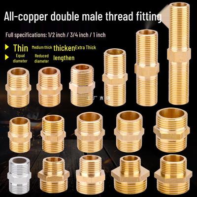 All-Copper Male Thread Direct Coupling, Short To Extended Thread, 4-Point To 6-Point, 1-Inch Inlet Pipe Reducing Joint