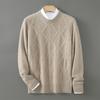 Men's 2024 Wool Sweater - Round Neck, Solid Color, Loose, Thick Knitwear for Autumn/Winter - Business Casual.