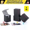 LIUDU Magnetic Loader Case, Card Loader, Large Capacity, Holds Up To 9 Cards, Magnetic Closure, PU Leather Storage Box (Magnetic Loader Storage Case,