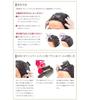 DHC Q10 Premium Color Treatment Men (Black Brown)