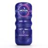 Colorful Airplane Cup Manual Massager for Men - Douyin Inspired Adult Device