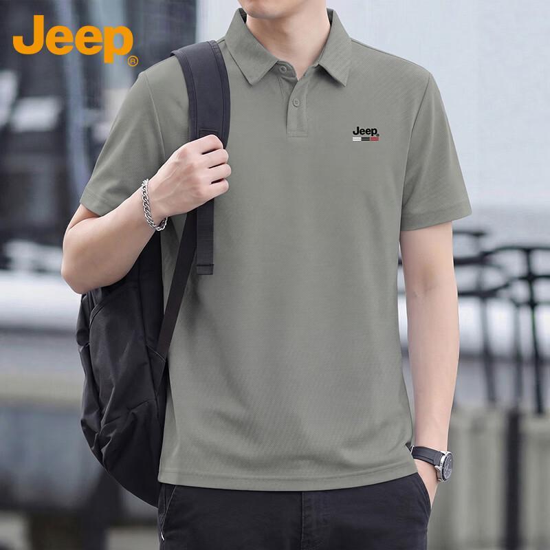 Jeep Men's Summer Polo T-Shirt