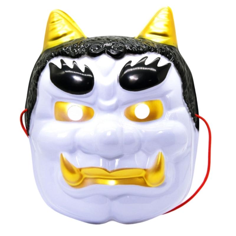 Soft Oni Character Mask Breathable Design Lightweight Costume Mask Ideal For Long Wear In Cosplay Performances белый