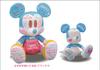 Deluxe Mickey Mouse Plush Toy