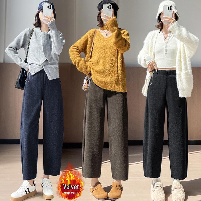 Maternity Woolen Curved Leg High Waist Pants - Autumn/Winter Elastic Loose Fit Straight Nine-Point Style XL