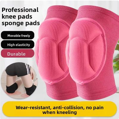 Sponge Knee Pads Turtle Shell Thickened Anti-collision Professional Sports Knee Kneeling Dance Volleyball Football Riding Protective Gear