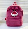 Stylish Versatile Lotso Backpack For Girls Sweet Design With Plush Material
