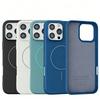 Magnetic Matte Soft TPU Phone Case For Magsafe iPhone Air 17 E 17E 16 15 Plus 14 13 12 11 Pro Max X XS XR 16E Anti-drop Solid Color Protective Cover