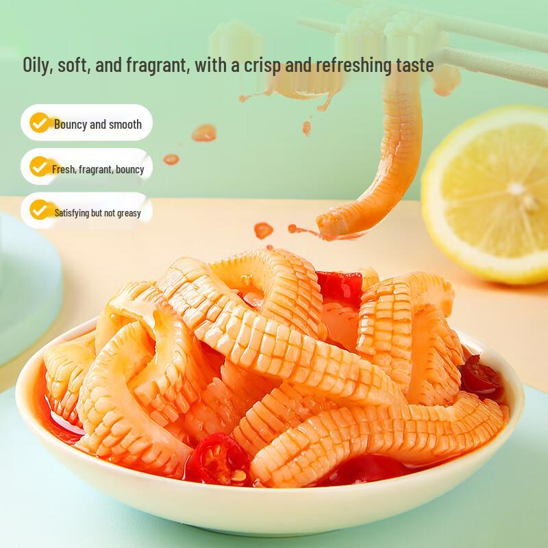 Baicaowei Assorted Savory Snacks