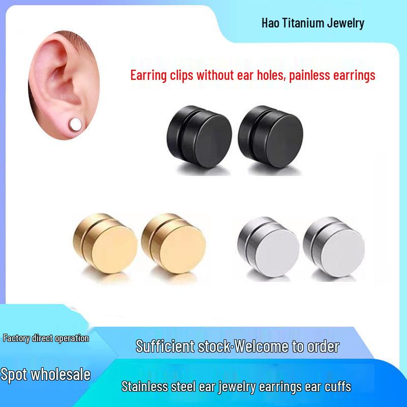 Titanstahl No-Hole Ohrclips für Damen - Hochwertige Magnetische Ohrstecker