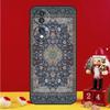 Persian Carpet Floral Pattern Case For Honor Magic V5 5 6 7 Pro Honor 200 400 Lite 50 70 90 X7a X8a X8b X9a X9c X9b Cover