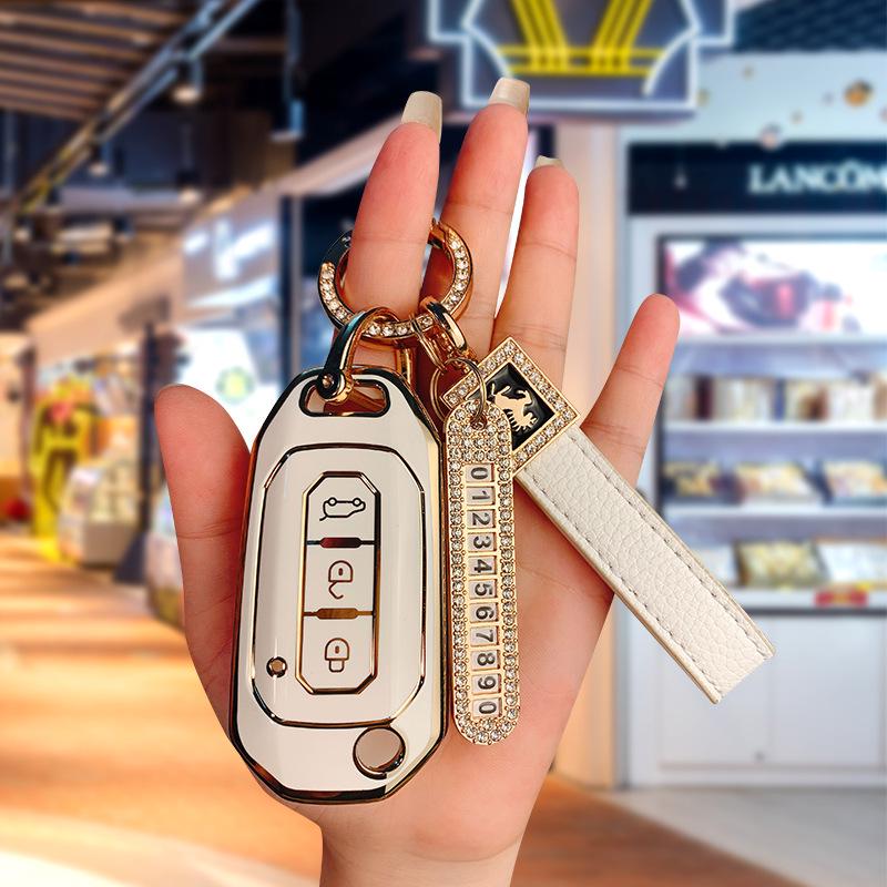 Ford Focus Key Cover for Mondeo, Kuga, Edge, Territory, Evos