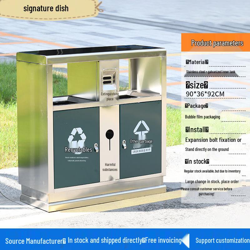 Outdoor Stainless Steel Dual Recycling Bin