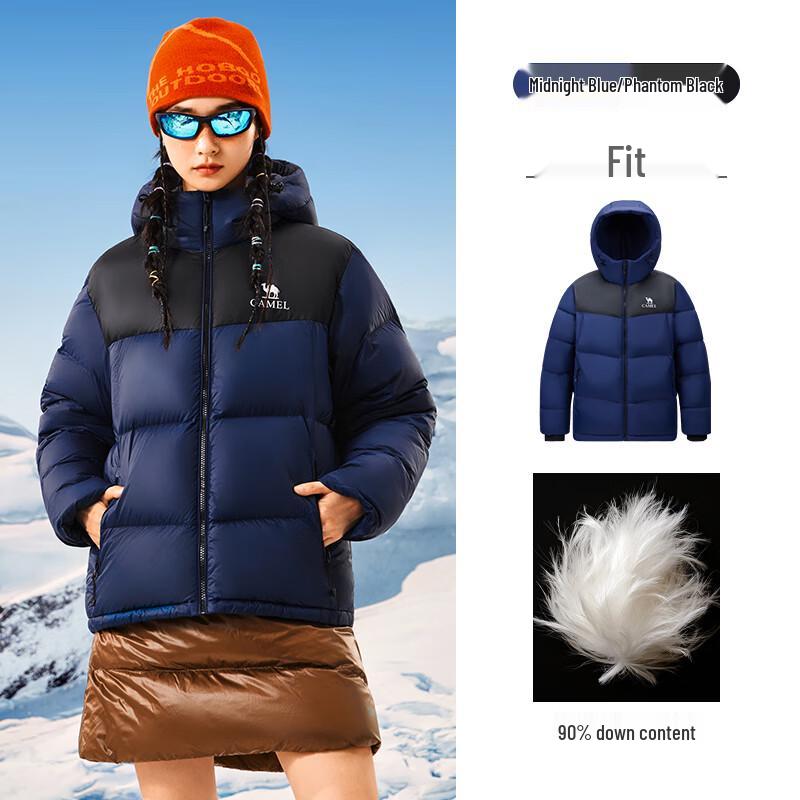 Camel 2025 Unisex Hooded Puffer Down Jacket