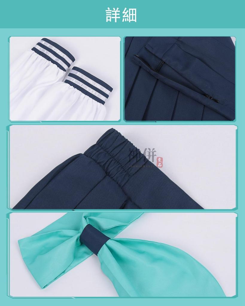 Good Shikanoko Noko Cosplay with Wig Tokyo Metropolitan Hinominami High School Shikanoko Noko Kokoshitantan Cosplay Costume Adult Costume Cultural