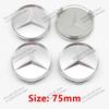 New 2025 For Mercedes Benz 4PCS 75mm 60mm Car Wheel Center Hub Caps Cover for Mercedes Benz AMG B/C/E/S Class A Class GLC GLK CL