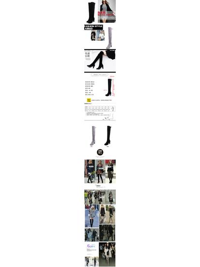 New European & American Over-the-Knee High Heel Boots – Thick Heels, Plus Sizes Available