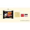 Samyang Buldak Hot Chicken Flavor Ramen 140g x 5 Packs Korean Spicy Noodles