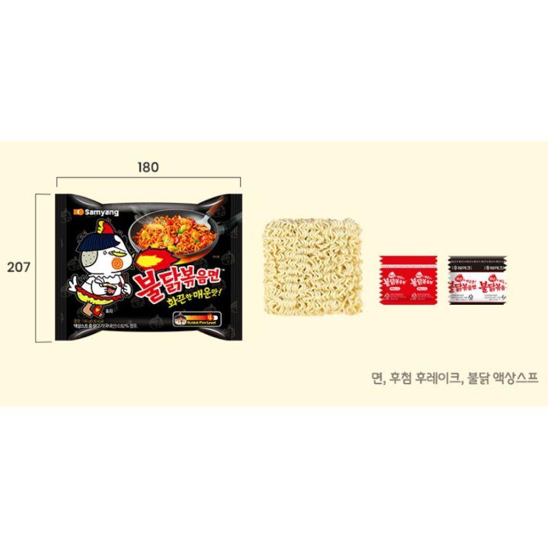Samyang Buldak Hot Chicken Flavor Ramen 140g x 5 Packs Korean Spicy Noodles