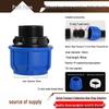 PE Water Pipe Quick Fittings Set: Union, Tee, Elbow, Switch for Irrigation
