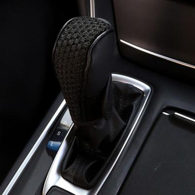 Car Gear Shift Cover Ice Silk Gear Shift Cover Fit For Car Shifter Interior Trim