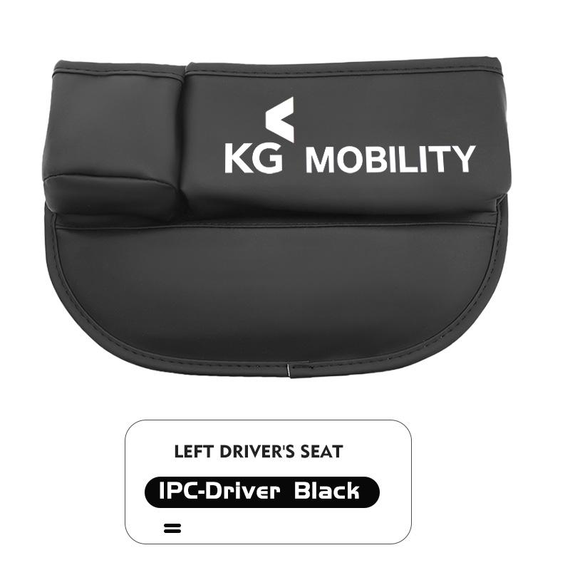 For SsangYong Multifunction Car Seat Gap Storage Box Organizer Pocket Cup Holder Interior Accessories Musso Korando Rexton