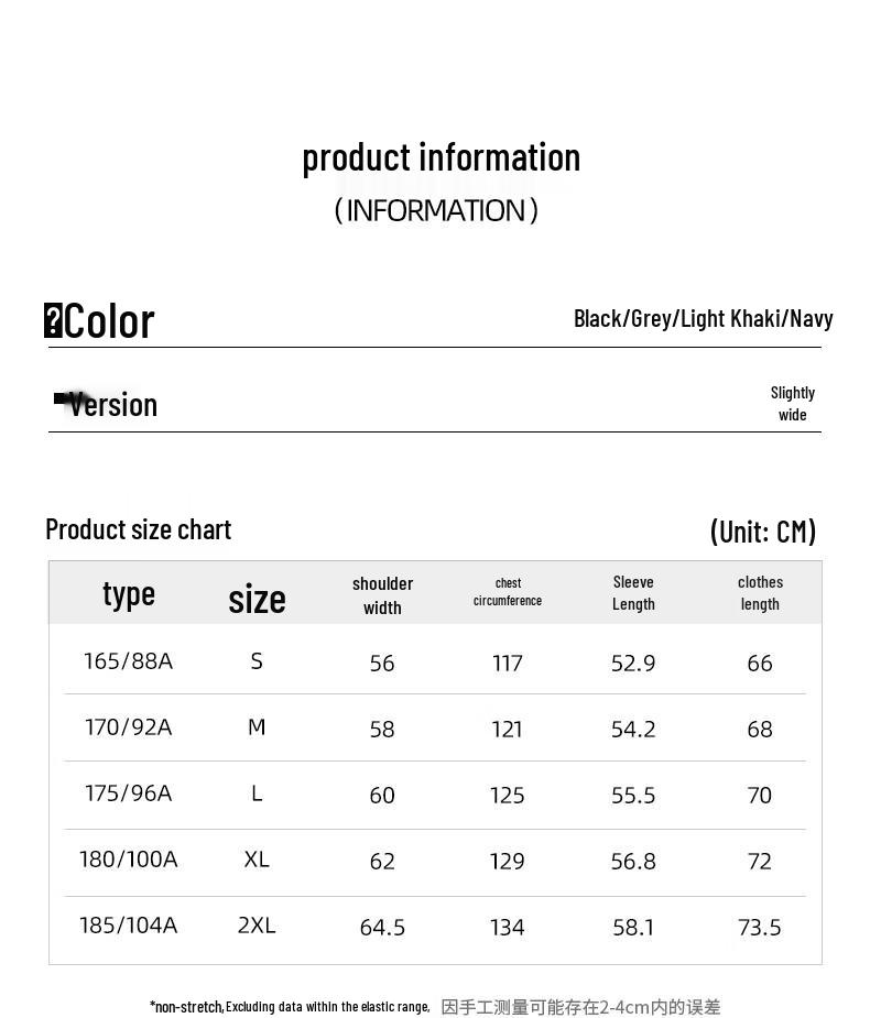 SPAO Men's 2025 Spring/Autumn Letter Print Hooded Cardigan