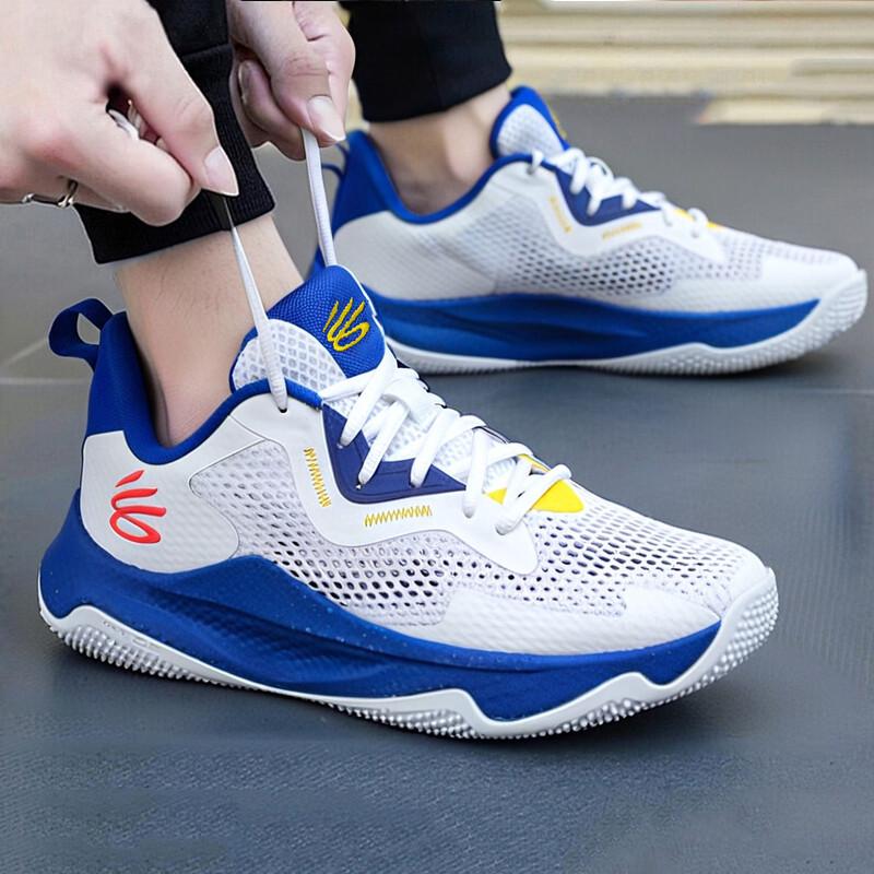 

Under Armour Curry Series Basketball Shoes 42.5