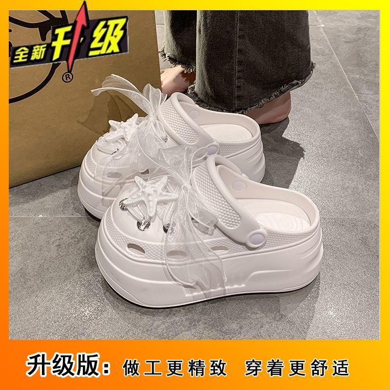 Krásná móda se sukní platformové dírkované boty dámské 2025 nové léto všestranné plážové poloviční pantofle dámské