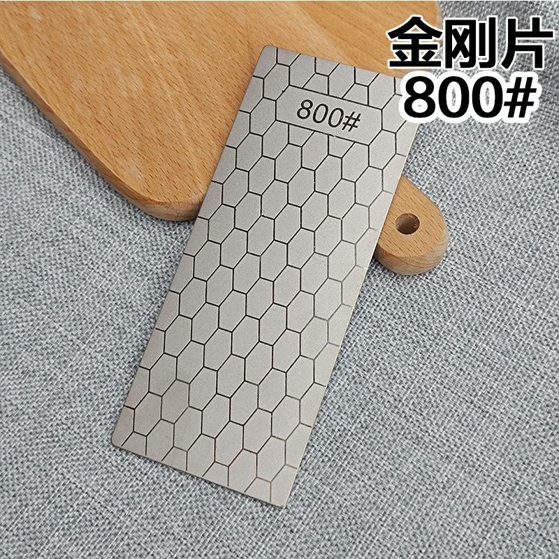 Diamond Sharpening Stone Sharpener Ultra-thin Honeycomb Surface Whetstone Sharpening Knives Household Kitchen Tool MDQ002 Diamond